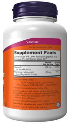 NOW Magnesium Ascorbate Pure Buffered (Чистый буферизованный аскорбат магния) 227 г