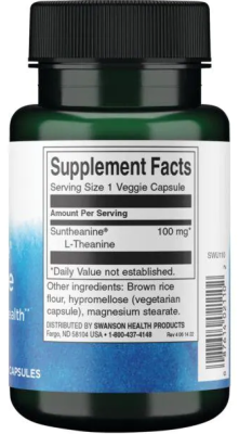 Swanson Suntheanine L-Theanine (L-теанин) 100 мг 60 вег капсул
