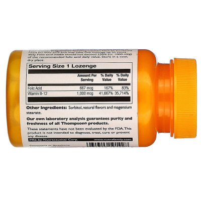 Thompson Vitamin B12 (Витамин B12) вишневый вкус 1000 мкг 30 пастилок