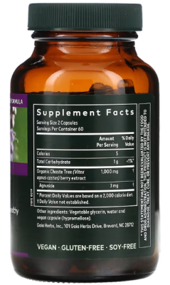 Gaia Herbs Vitex Berry for Women (Витекс для женщин) 120 растительных капсул Phyto-Caps с жидкостью