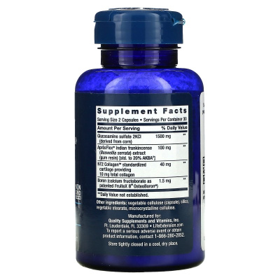 Life Extension ArthroMax Advanced NT2 Collagen & ApresFlex 60 капсул