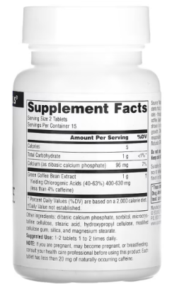 Source Naturals Green Coffee Extract (Экстракт зеленого кофе) 500 мг 30 таблеток