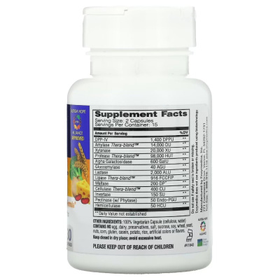 Enzymedica Digest Spectrum 30 капсул