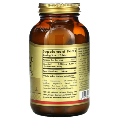 Solgar Vitamin C with Rose Hips (Витамин C с шиповником) 1500 мг 90 таблеток