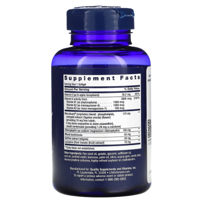 Life Extension Once-Daily Health Booster (Поддержка Здоровья) 30 капсул