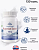 Norway Nature Magnesium Taurate (Таурат Магния) 400 мг 120 капсул