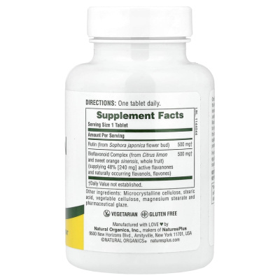NaturesPlus Biorutin (Биорутин) 1000 мг 90 таблеток