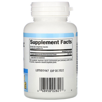 Natural Factors L-arginine (L-аргинин) 500 мг 90 капсул, срок годности 07/2025