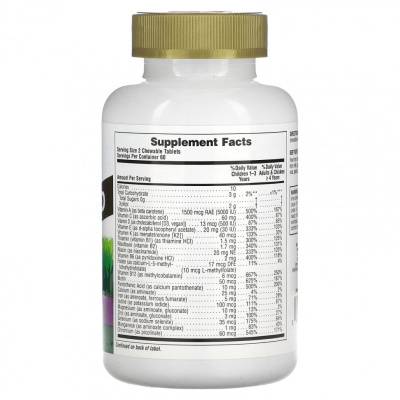 NaturesPlus Source of Life Animal Parade Gold Children's Chewable Multi-Vitamin & Mineral Supplement со вкусом винограда 120 жевательных таблеток