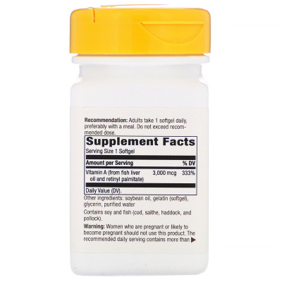 Nature's Way Vitamin A (Витамин А) 3000 мкг 100 капсул