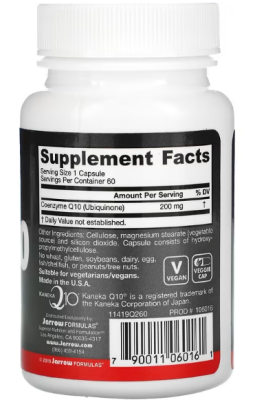 Jarrow Formulas Co-Q10 (коэнзим Q10) 200 мг 60 растительных капсул