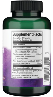 Swanson Horny Goat Weed Complex with Tribulus and Maca (Экстракт горянки козлиной с Трибулус и Мака) 120 капсул