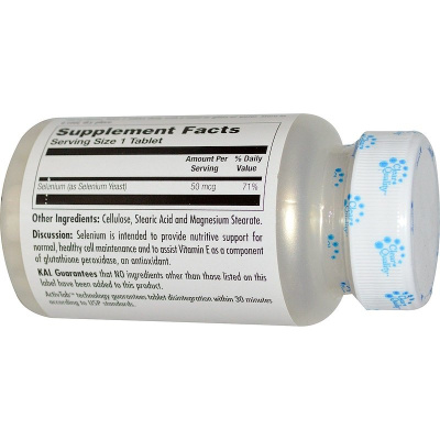 KAL Selenium (Селен) 50 мкг 100 таблеток