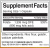 Swanson Folic Acid (Фолиевая кислота) 800 мкг 250 капсул