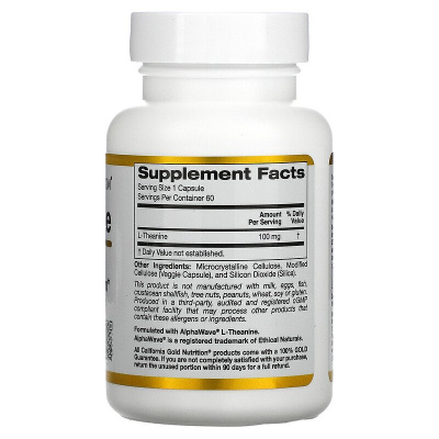 California Gold Nutrition AlphaWave L-Theanine (L-теанин) 100 мг 60 растительных капсул