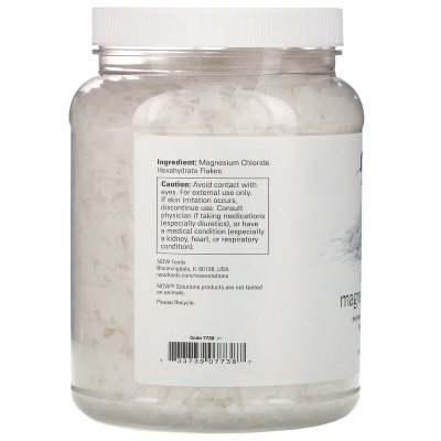 Now Solutions Magnesium Flakes (Магниевые хлопья 100% чистоты) 1531 гр