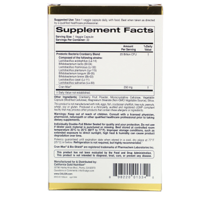 California Gold Nutrition Lactobif Cran-Max пробиотики 25 млрд КОЕ 30 растительных капсул