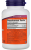 NOW Vegetarian Glucosamine & MSM (Вегетарианский глюкозамин и МСМ) 120 вег капсул