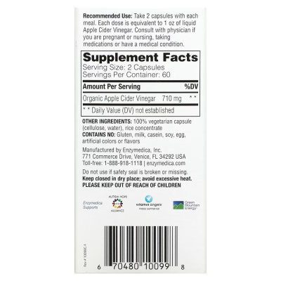 Enzymedica Apple cider vinegar (Яблочный Уксус) 120 капсул