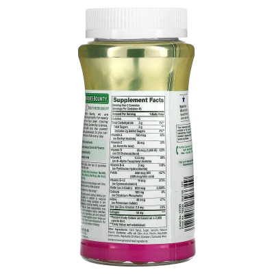 Nature's Bounty Women's Multivitamin Gummies with Collagen 50 mg  со вкусом малины  90 жев. таб.