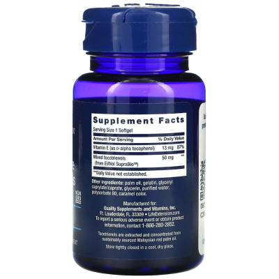 Life Extension Super Absorbable Tocotrienols 60 капсул
