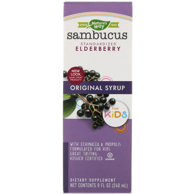 Nature's Way Sambucus (экстракт бузины) для детей 240 мл