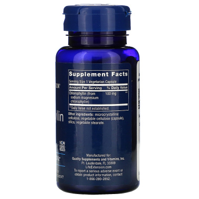 Life Extension Chlorophyllin (Хлорофиллин) 100 мг 100 капсул
