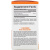 Natural Factors CurcuminRich теракурмин 60 капсул