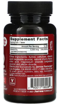 Jarrow Formulas Methyl B-12 (Метил B-12) вишня 5000 мкг 90 жевательных таблеток