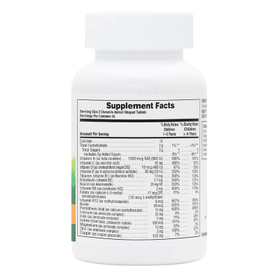 NaturesPlus Source of Life Animal Parade Children's Chewable Multi-Vitamin & Mineral Supplement фруктовое ассорти 90 таблеток в форме животных