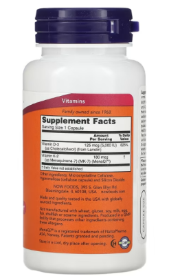 NOW Mega D-3 & MK-7 5000 МЕ/180 мкг 120 капсул