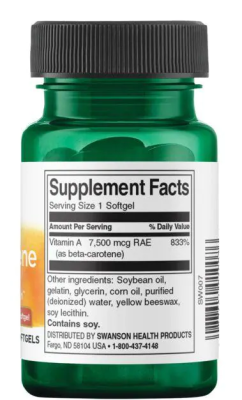 Swanson Beta Carotene (Бета-каротин) 25000МЕ 7500 мкг 100 гелевых капсул
