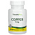 NaturesPlus Copper (Медь) 3 мг 90 таблеток