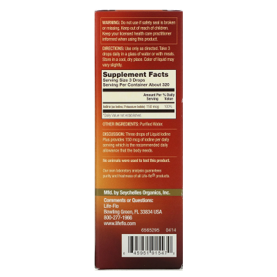Life-flo Liquid Iodine Plus (Жидкий йод плюс) 59 мл