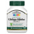 21st Century Extract Ginkgo Biloba (Экстракт Гинкго Билоба стандартизованный) 60 вегетарианских капсул