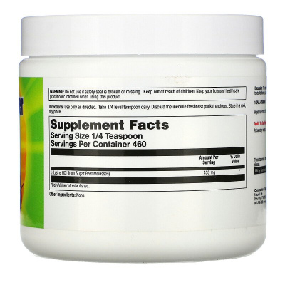 Nature's Life L-Lysine Powder (L-Лизин в порошке) без вкусовых добавок 200 г