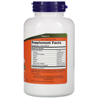 Now Foods Plant Enzymes (Ферменты растительного происхождения) 240 капсул