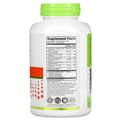 NutriBiotic Immunity ASCORBATE Bio-C (аскорбат витамин C с биофлавоноидами и минералами) 227 г (8 унций)