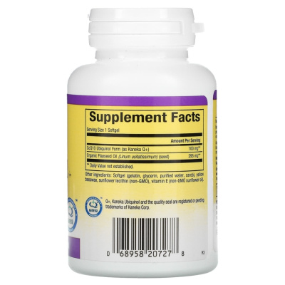 Natural Factors Ubiquinol Active CoQ10 (Убихинол активный коэнзим Q10) 100 мг 30 softgels