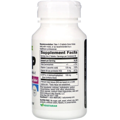 Nature's Way 5-HTP 60 таблеток