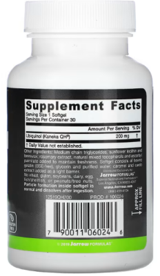 Jarrow Formulas Ubiquinol QH-Absorb (Убихинол) 200 мг 30 гелевых капсул