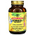 Solgar Echinacea Herb Extract (Экстракт Эхинацеи Пурпурной) 60 вег. капсул