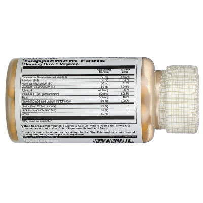 Solaray B-Complex 50 (Комплекс витаминов группы B) 100 капсул