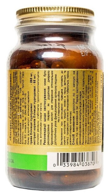 Solgar Echinacea (Экстракт Эхинацеи Пурпурной) 100 вег. капсул