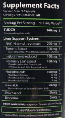 REVANGE TUDCA MAXX 300 MG (LIVER RESTORE) 60 капсул