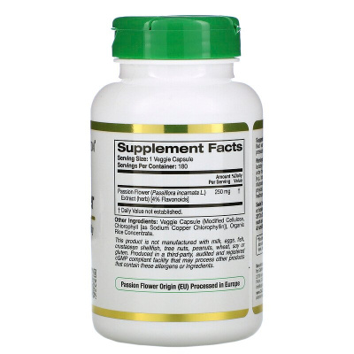 California Gold Nutrition Passion Flower (Пассифлора) EuroHerbs 250 мг 180 капсул