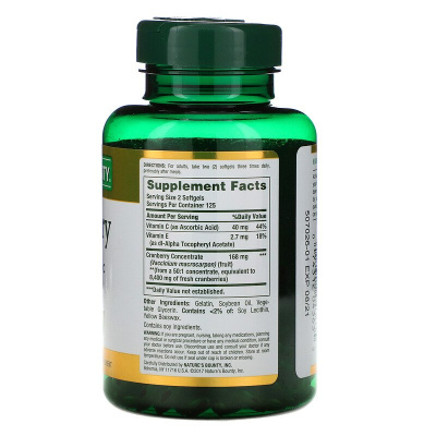Nature's Bounty Cranberry with Vitamin C (Клюква с витамином C) 250 капсул быстрого высвобождения