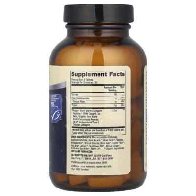 Dr. Mercola Collagen Complex Type I, II и III (Коллагеновый комплекс) 90 таблеток