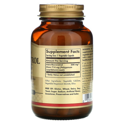 Solgar Resveratrol (Ресвератрол) 500 мг 30 капсул
