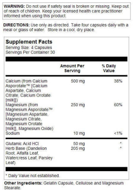 Solaray Calcium & Magnesium Asporotate 2:1 (Аспоротаты кальция и магния) 120 капсул